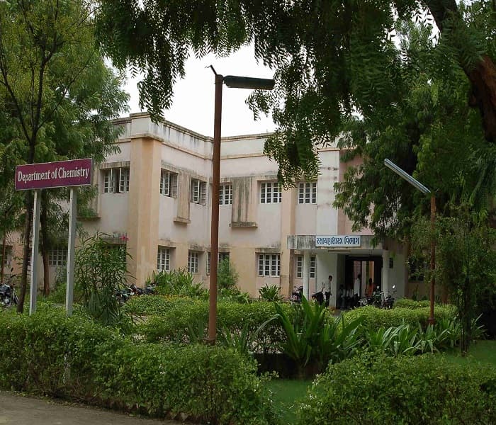 HNGU Academic Building photo 5